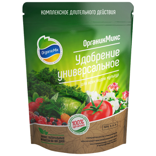  Organic Mix , 0.85 , 0.85 , 1 .   , -, 