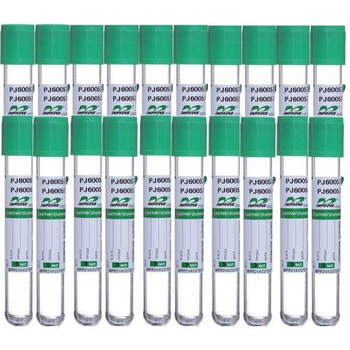 ���������� ��������� ������� ��� ������ �����. �������� ��������� � Na-��������� � ����� (20 ��), ����-������� (20 ��), ����������� (20��)