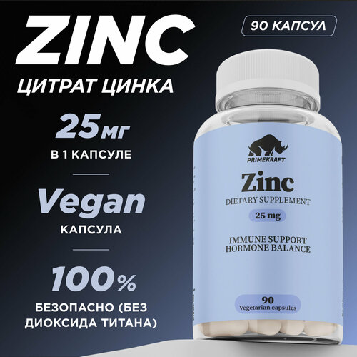 ���������� ��� PRIME KRAFT 