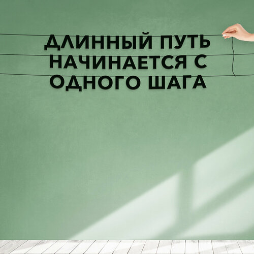 ���������� �������� �������� �� ����, ������������� - �������� ���� ���������� � ������ �����, ������ ��������� ��������.