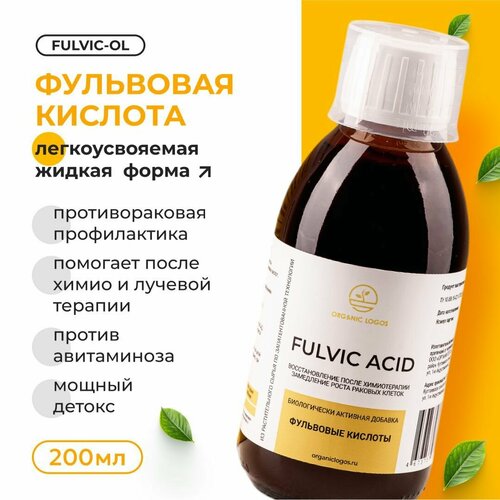 ���������� ��������� �������, ��� ��� ����������, 200��