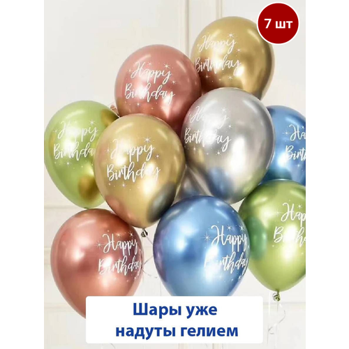 ���������� ����� ���������, ��������� ����� � ������ �� ���� ��������, ���� 7 ��