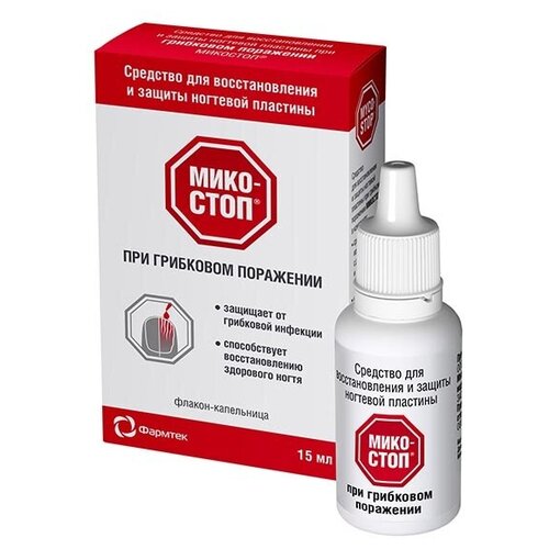 ���������� �������� �������� ��� �������������� � ������ �������� �������� ��.-����������, 15 ��