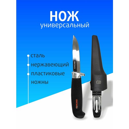 ���������� ��� �� ����������� ����� 