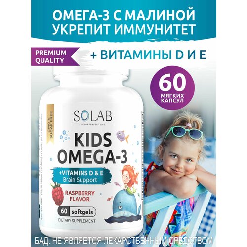  3        SOLAB     Omega 3 + D, E    60    , -, 