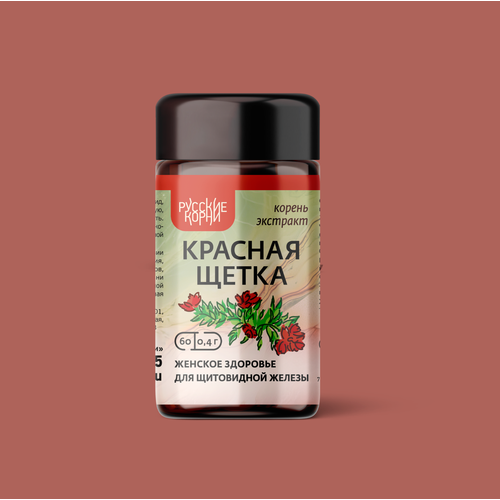 ���������� �������� ������� ����� (��� �������� ��������), 60 �� - 