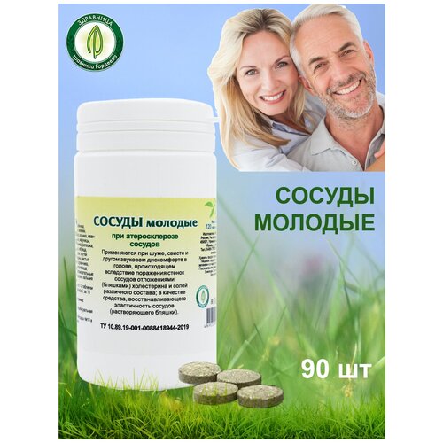 ���������� ������� , ������ ������� (��� ������������� �������) �� ����� 