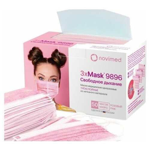     Novimed  3xMask (   50 )   , -, 