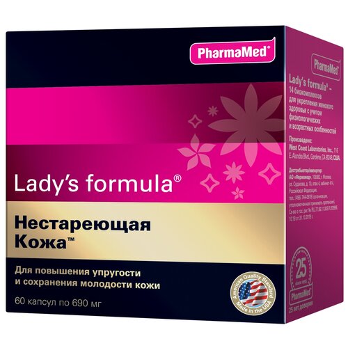 ���������� Lady's formula ����������� ���� ����., 60 ��., 1 ��.