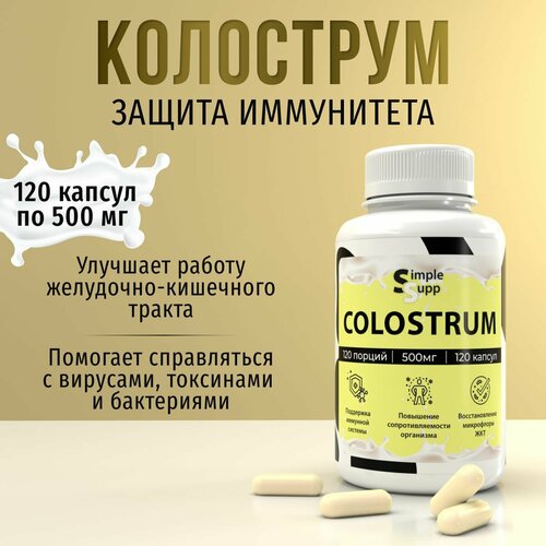 , Colostrum 500 , 120    , -, 