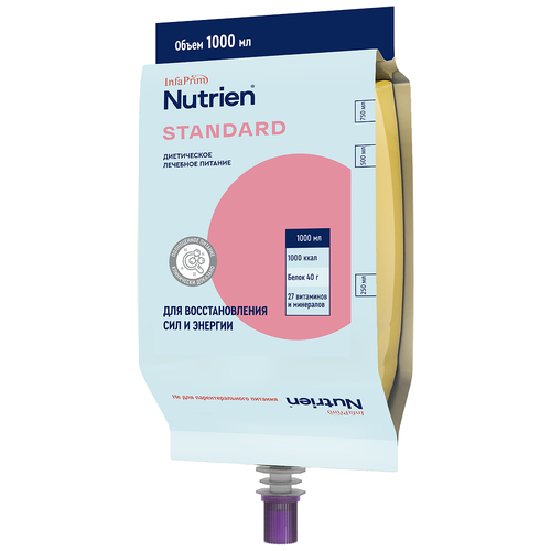 Nutrien  ,   , 500 , 1000 ,    , -, 