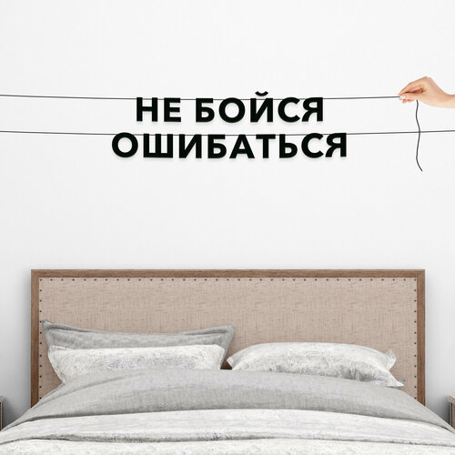 ���������� �������� �������� �� ����, ���������� - ��� ����� ����������, ������ ��������� ��������.