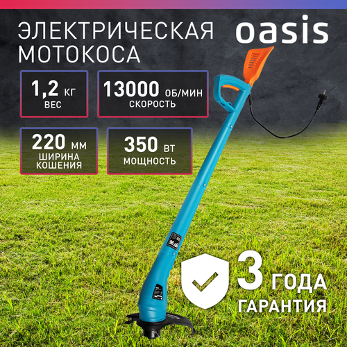   Oasis TE-35, 350 , 22    , -, 