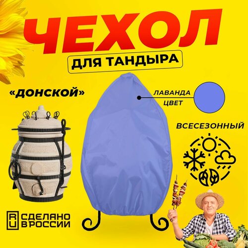 ���������� ����� ��� ������� ������� (������� ������) / ������� ���� / ������������ / ��������