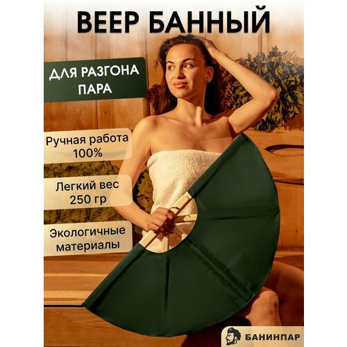 ���������� ���� ��� ���� (������� �������� ��� ������� ���� � �����, ����) ������� ��� ������ ���������� ����� ��� ������