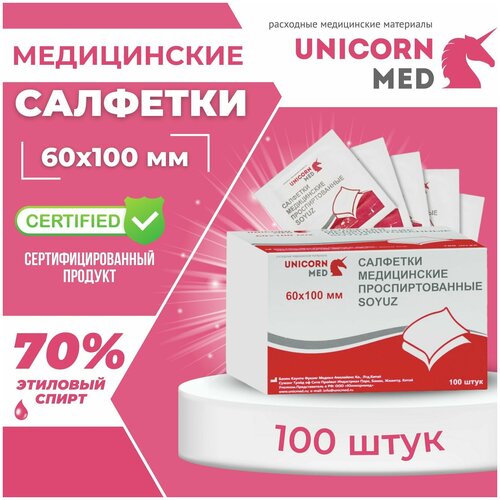 ���������� �������� ��������� ����������� 100x60 �� 100 �� 