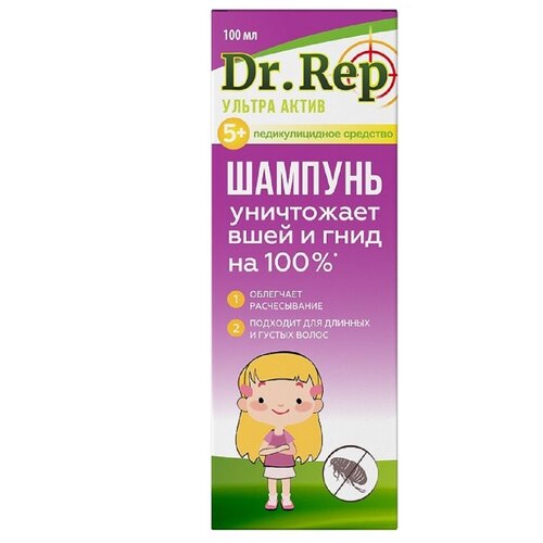 Dr.Rep  + , 1.5%, 100 , 124    , -, 