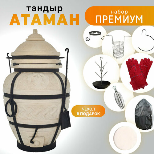 ���������� ������ AMFORA ������ � ������� ����������� - �������� �������