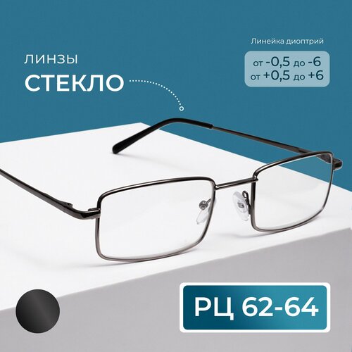 ���������� ������������� ���� ��� ������ (+3.25) ���� 6603 M2, ����� ������, ��� �������, ���� �����, �� 62-64