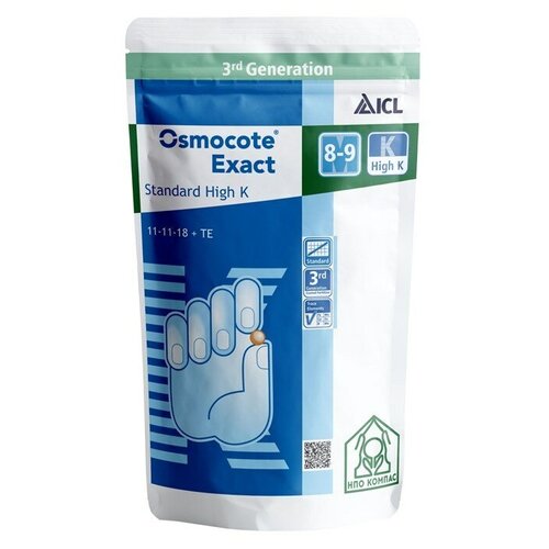  Osmocote () Hi-K 8-9 , 500   , -, 