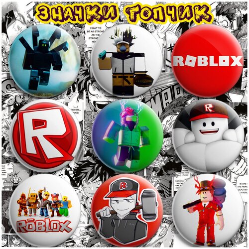   Roblox   , -, 