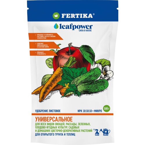 FERTIKA  Leaf Power  500    (NPK 18:18:18+)   , -, 