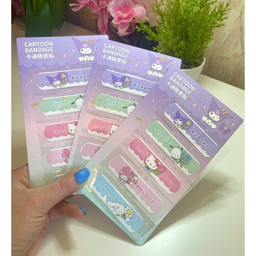 ���������� �������� ������������� ������� � �������� ����� Kuromi My Melody Hello Kitty Cinnamoroll Po�hacco 15 ����