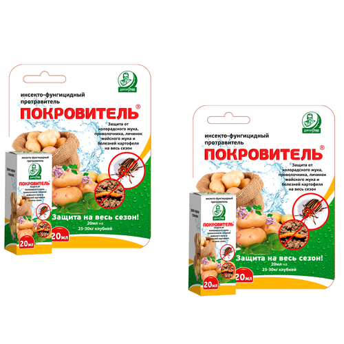 ���������� ����������� ������ �������� (������ ���������) 20�� - 2��