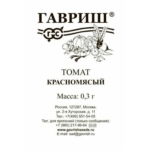 ���������� ������ ����� ����������� 0,3� ����� ������ (������) ����� �����