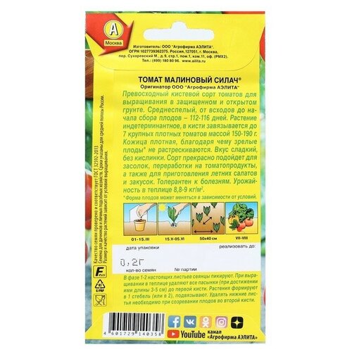 ���������� ������. ����� 