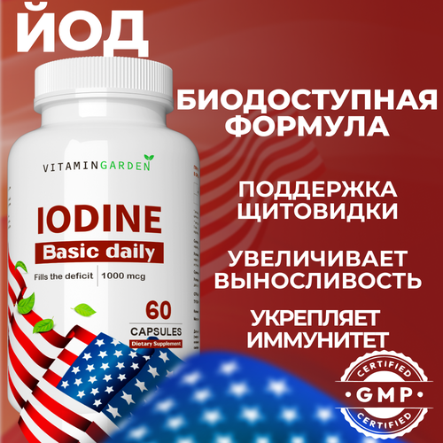 ���������� ��� 1000 ���, ����� �����, ���, �������� ��� ����������, �����, ���������� ������, 90 ������