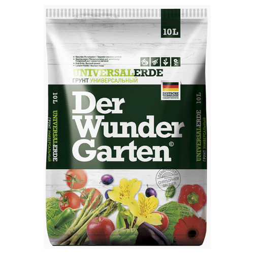  PETER PEAT Der Wunder Garten , 10 , 3    , -, 