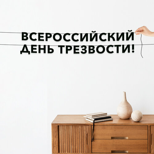 ���������� �������� �������, ����������� - �������������� ���� ���������, ������ ��������� ��������.