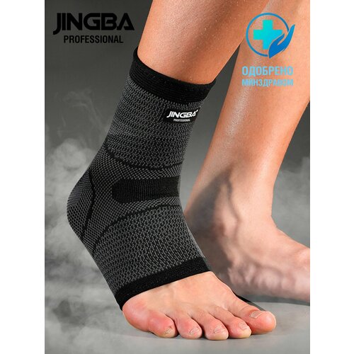 JINGBA PROFESSIONAL    ,      , -, 