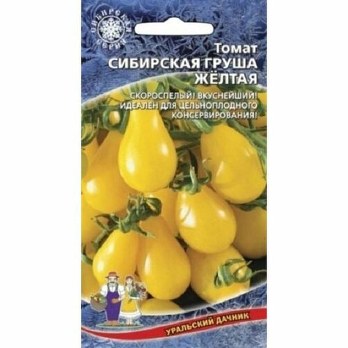 ���������� ������ ����� ��������� ����� ������, ������������, �����������, 20��