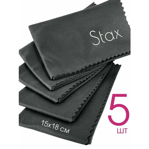      Stax, -, 1518, 5.   , -, 