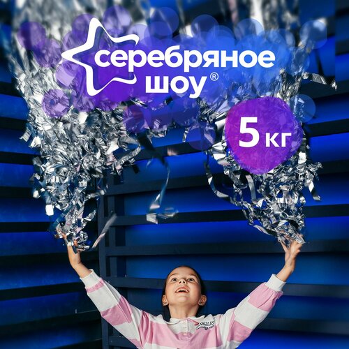 ���������� ���������� ��� 5 �� / ������ ��� ��������� ��� / �������� ���������, �������������� ���, ������ ��� ����� �� ����� ���, ���� ��������, ��� ����� �������, �������, ������� �����