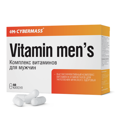 ���������� CYBERMASS Vitamins Mens �������� ��������� ��� ������ (�������� 60 ������)