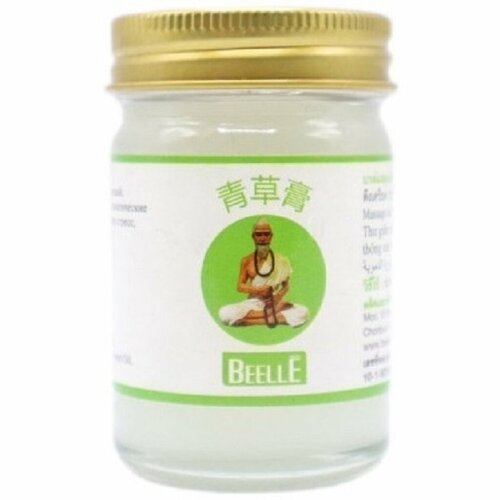    Beelle Mho Shee Woke White Balm 50g /        , -, 