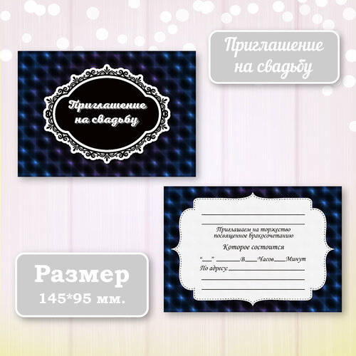 ���������� ��������� ����������� ������ ������ � ���������� ����������, 10 ��.