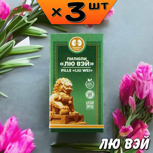 ���������� �� ��� ������ ��� ����������, �������� ������ �����, �������� ����������, 3 ��������, �� ����