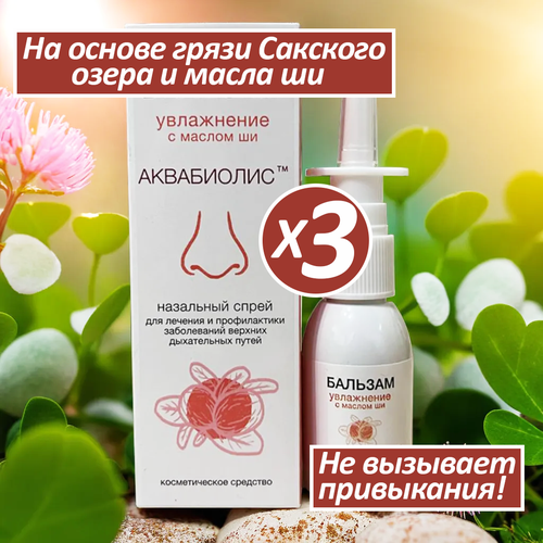 ���������� ����������� ����� ������� ��� ���� ���������� ���������� � ������ �� �� �� ������� ����� ������� ������ ��������, 3 ��, 30��.