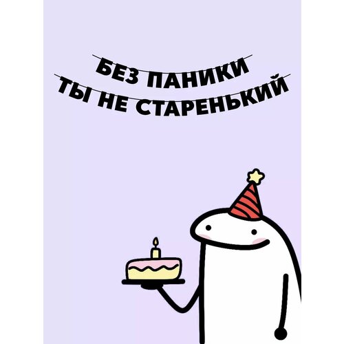 ���������� �������� �������� �� ���� ������ - �� �� ����������