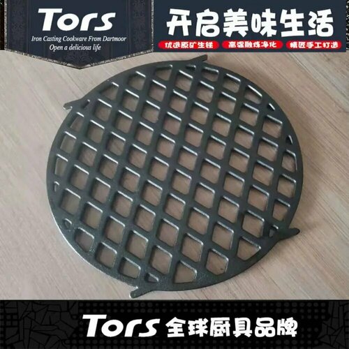 ���������� ������� Sear Grate GBS �����