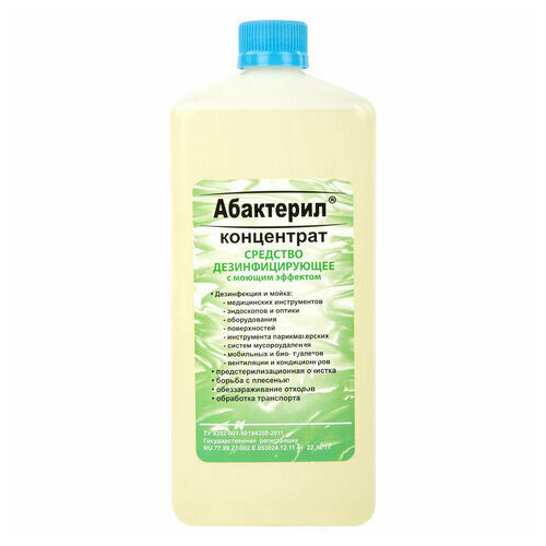 ���������� ��������� �������� ��������������� � ������ �������� ��������� (����������), 1000 ��, 1000 �, ��� ������: ��������