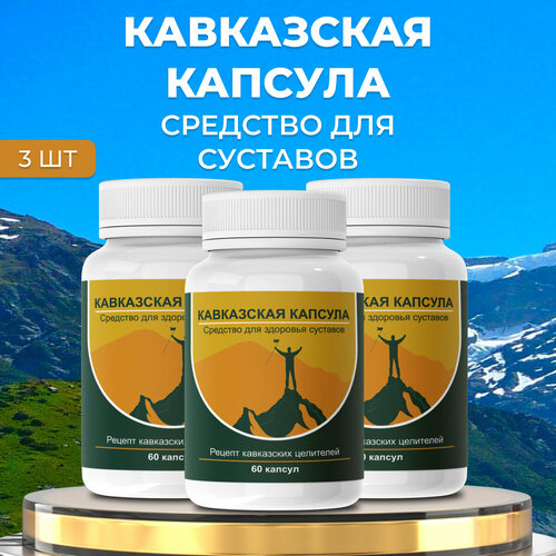 ���������� �������� ��� �������� ���������� ������� 3��