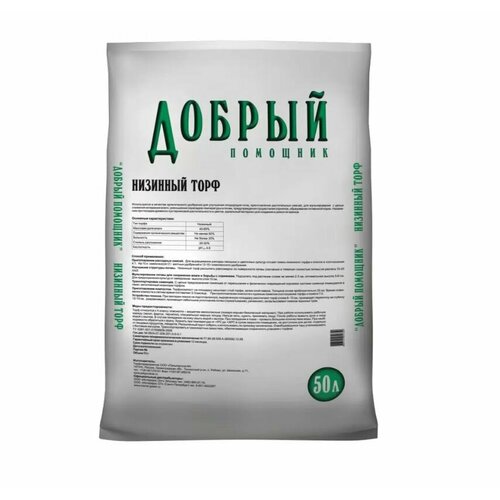 ���������� ���� ������ �������� �������� 50 �