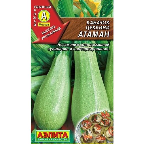 ���������� ������ ������� ������ ������� 1� ������ (������)