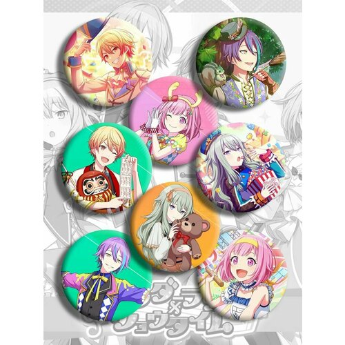 ���������� ����� ������� Project SEKAI 8 �� 44 ��/ ����� ��������/Wonderlands x Showtime/ ����������/ �������/������ �����