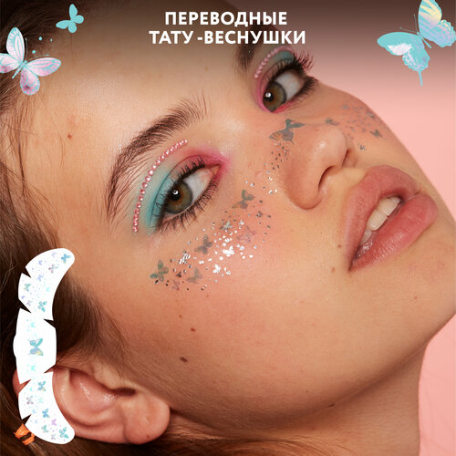 ���������� MIAMITATS ���������� ���� �������� Holo butterfly ( ������� )